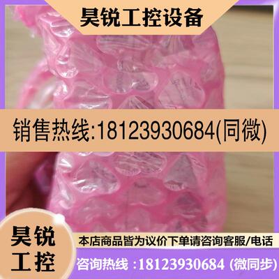 议价:费斯托阀岛模块 572556  CTEU-EC  新的气
