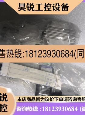 议价:k8FE供油单电磁阀BN-7M31-8G