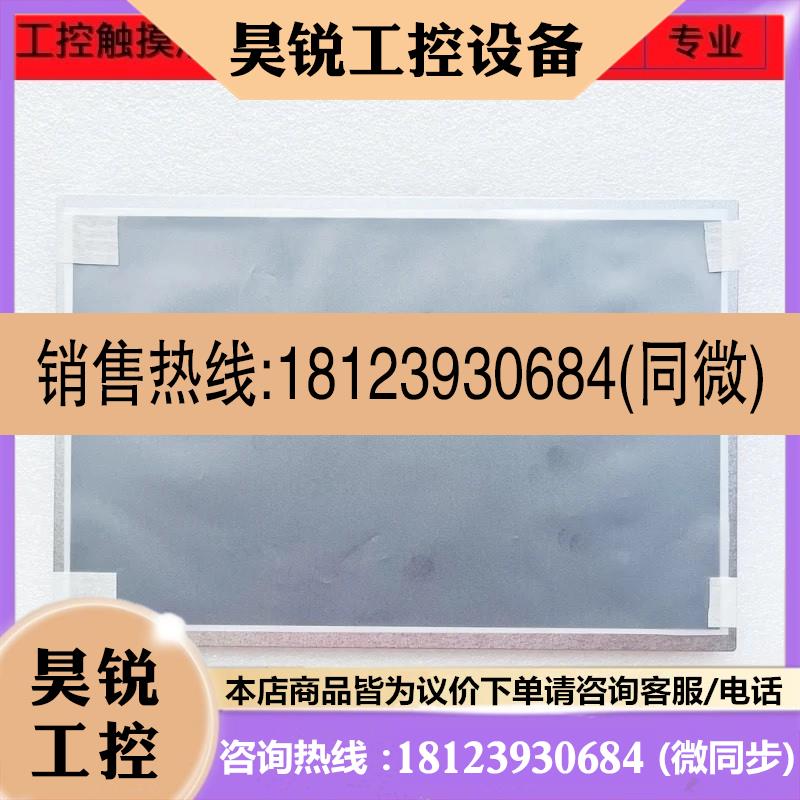 议价:西门子 TP1200 Comfort 6AV2 124 6A