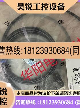 议价:E32-T15YR E3Z-G61 ZX2-LDA41 E2K-L13MC1原装欧姆龙传