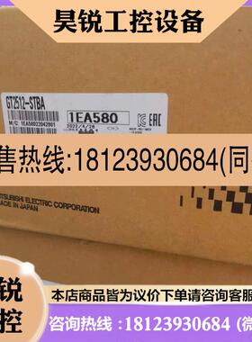 议价:普洛菲斯AGP3200-A1/T1-D24 AST3201-