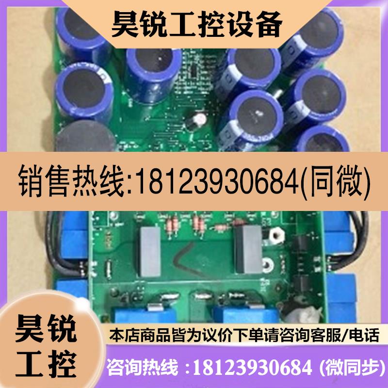 议价:ABB变a频器510系列45KW电源板驱动板主板SINT4450C触发产品