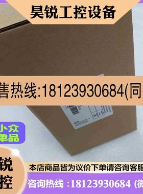 议价:evf8211-eevf8212-eevf8213-e拍前