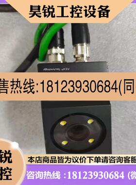 议价:拍前售德国Baumer++++VSXF-100M03