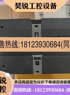 议价:288-1SR30  200 SMART plc