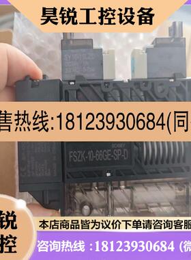 议价:Vacuum 真空发生器 FSZK-10-66GE-SP-D
