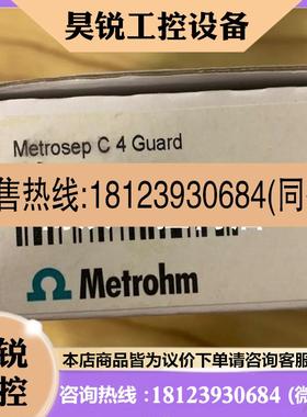 议价:力士乐拧紧轴电源模块VM350 0608750110 LTS350D 060875012