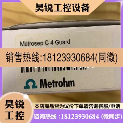 议价:力士乐拧紧轴电源模块VM350 0608750110 LTS350D 060875012