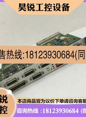 议价:COGNEX 4600 VPM-46132-410 VM19C 203-0078-RB VM19B 2
