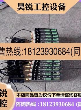 议价:台达100W伺服电机驱动器ASD-A2-0121-E  EC