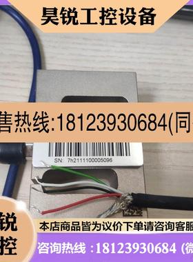议价:美原装正品国Transc0ell传力型称重S传感BJI器BSS-50kg合
