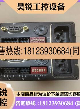 议价:溢价~ATA2001 ATA-2001