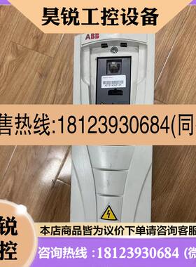 议价:ACS5500106A94  ABB变频器 3