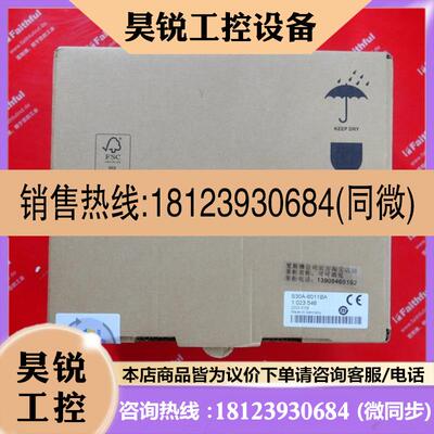议价:Sick S30A-6011BA 西克安全激光扫描仪 1023546 S3000