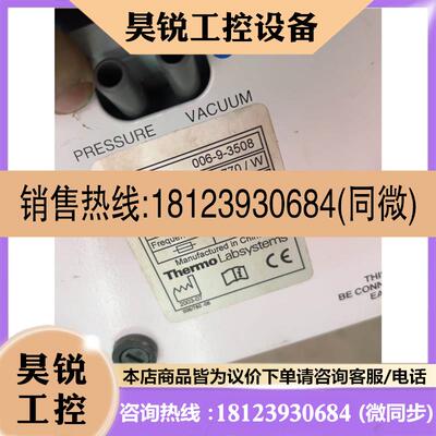 议价:赛默飞MK2洗板机 Thermo Wellwash4 MK2