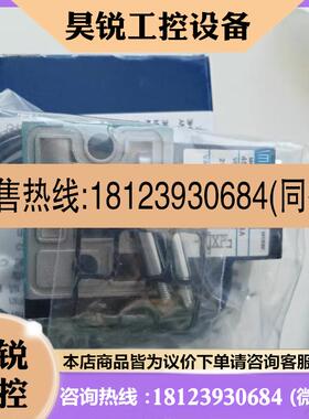 议价:45a-sc1-ddja-1ba