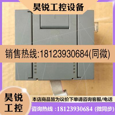 议价:ETH-iBUS通讯联网模块,件,实物拍照,如图,功