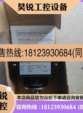 议价:ASROFT B424B压力开关传感器拍前