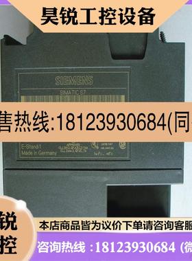 议价:6ES7 315-2AF03-0AB0  CPU 315 2DP 西门子  20230426