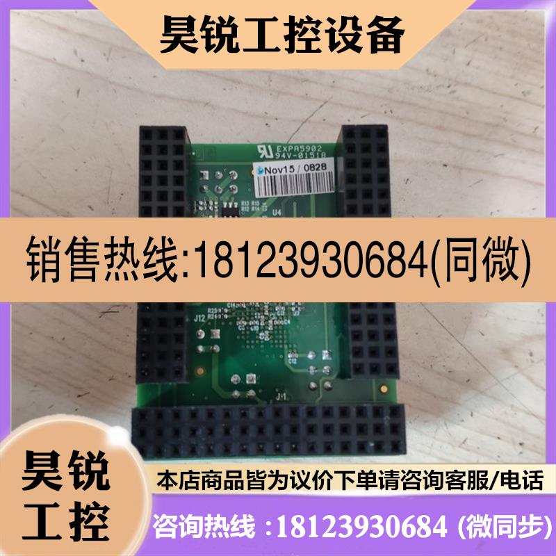 议价:dialog EXPA5902 162-02-A