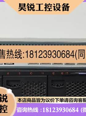 议价:绿盟SAS NX3-H600C 配置:D3 4G内存 日立2TB储存盘 2GB  CF