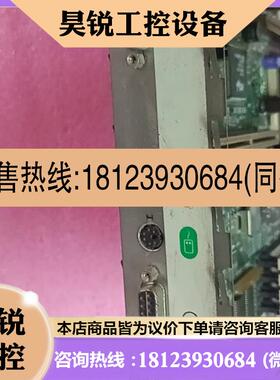 议价:康柏deskpro 2000,,奔腾166CPU。,