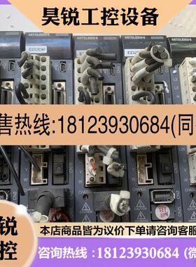 议价:三菱驱动器MRJ310B 100WMRJ320B