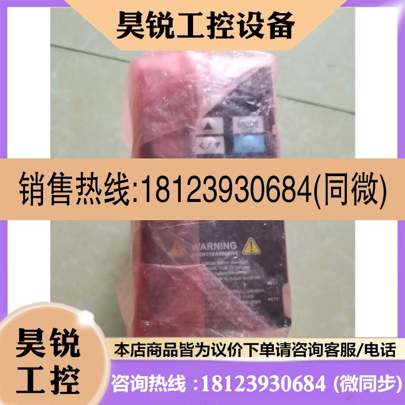 议价:台达变频器VFD1A5MS43ANSAA,实图拍摄,未使