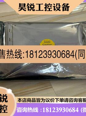 议价:本特利3500/40M  140734-01
