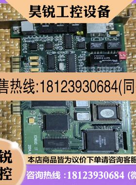 议价:请lSDN一PClEXlNGUO lTV5.0