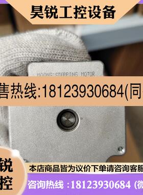 议价:鸣志步进电机 MS24HS5L440A-1