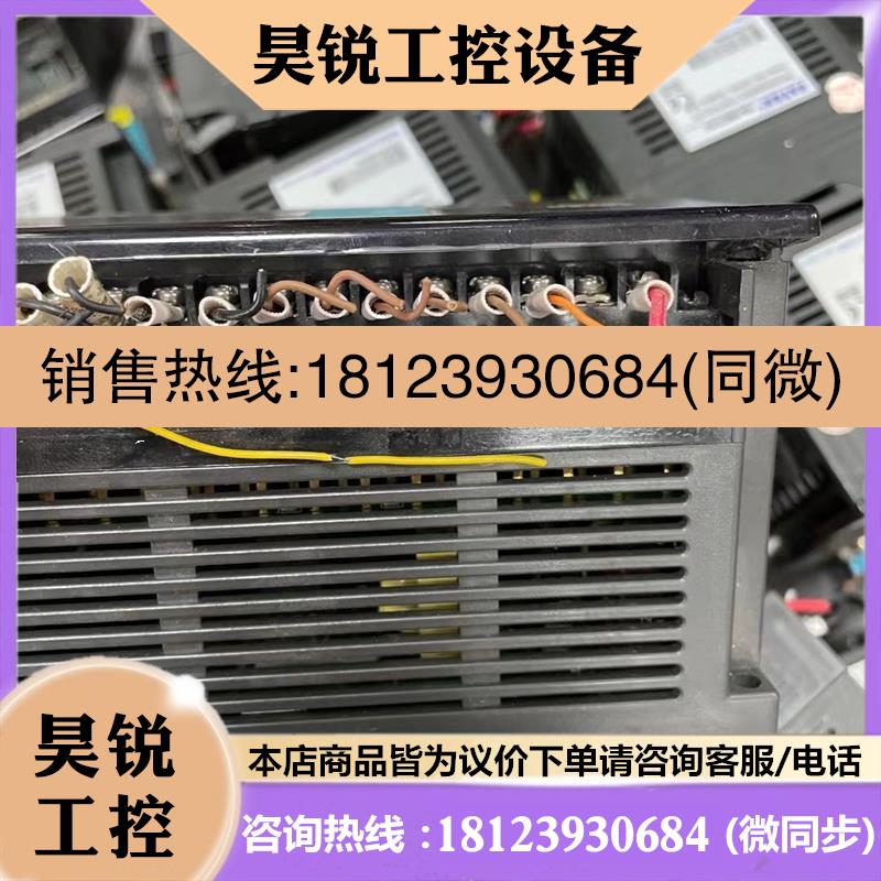 议价:永宏fbs-40mct2 有量好