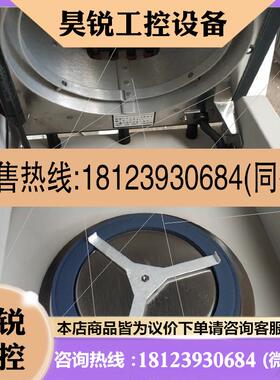 议价:水份测定仪  MAX 2000XL  正常不错非请咨询客服