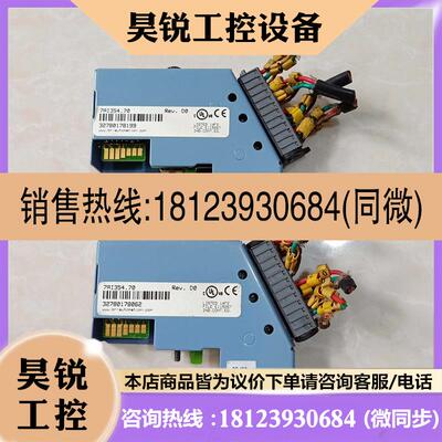 议价:  PLC模块 AI354 7AI354.70 原装正品
