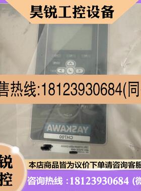 议价:安川CH700变频器 CIPR-CH70B4091ABBA-