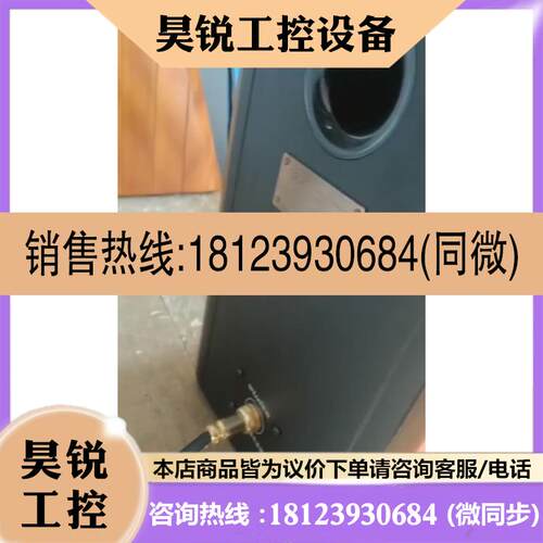 议价:惠威(HiVi) M200MKIII,如图,几乎.线