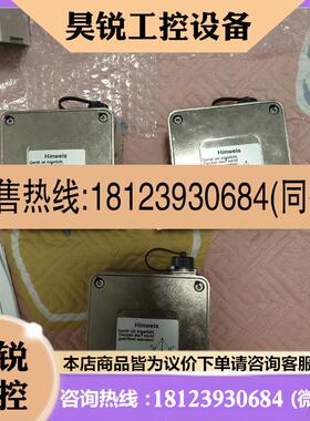 议价:倾角仪PE4000-WD/E2-01 1870S10-00:50064 187OS10-OD:50D6