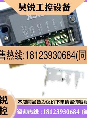 议价:1056432 CDB620-001S02 西克SICK激光扫描传感器 原装001s0