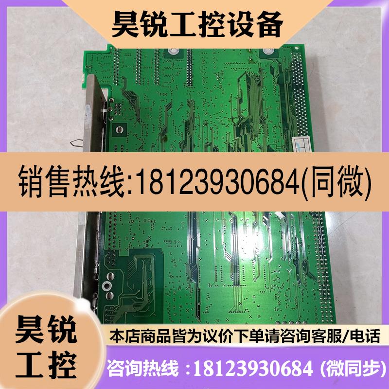 议价:GP570-TC11 普洛菲斯触摸屏主板 D95093B A-MAIN2-T 原装