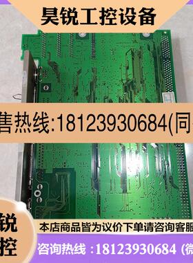 议价:GP570-TC11 普洛菲斯触摸屏主板 D95093B A-MAIN2-T 原装