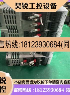 议价:E+H RMA42 RMA42-1395/0