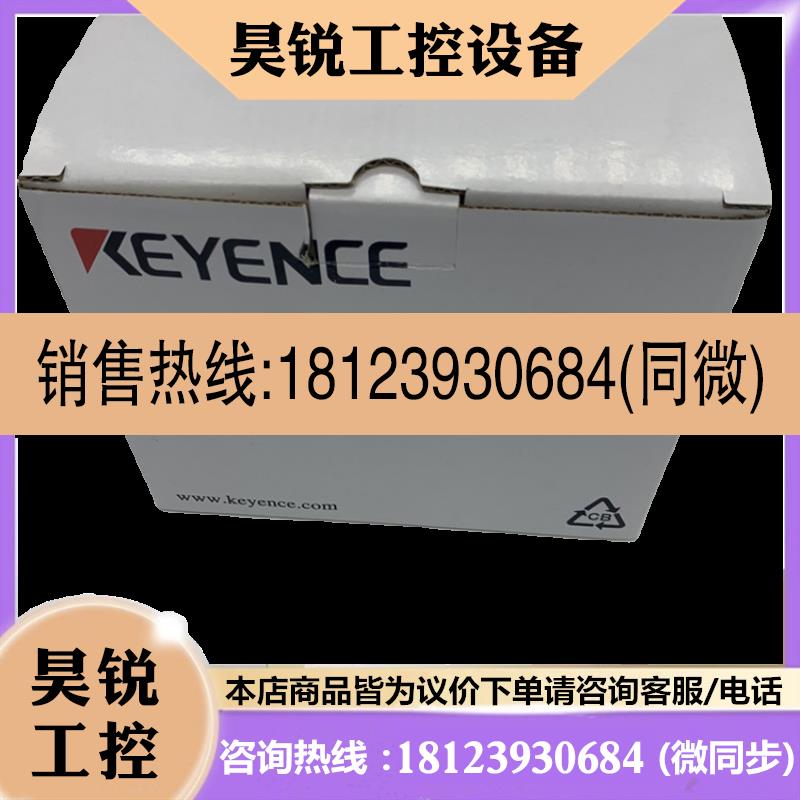 议价:基恩士GT2-CHP5M传感器GT2-CH10M GT2-CH2M GT2-CHP2M GT2-