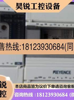 议价:正品KEYENCE基恩士KL-16BXKL-16BT16BRKL-4ADKL-2DAKL-T1