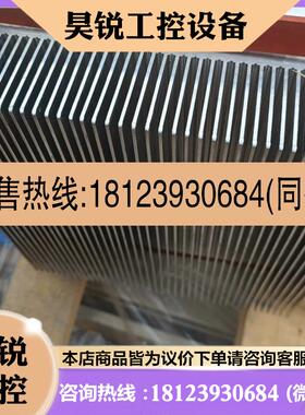 议价:能健变桨驱动器RPDC30D06
