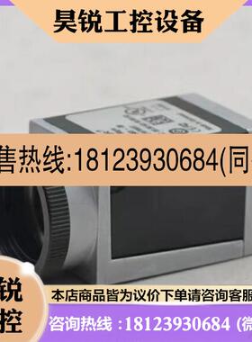 议价:acA780-75gc  BASLER巴斯勒工业相机库存