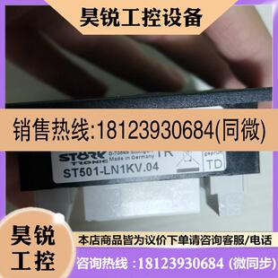 议价 132BV ECLIPSE