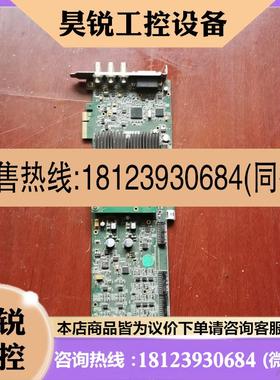 议价:大洋DAYANG RedBridge III-sigma 高