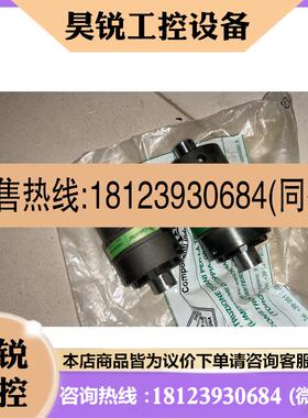 议价:意大利ComInTec 无间隙扭力限制器 离合器