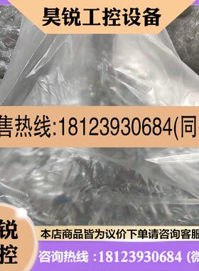 议价:Lam 715-202361-003-E  SHOWER适用