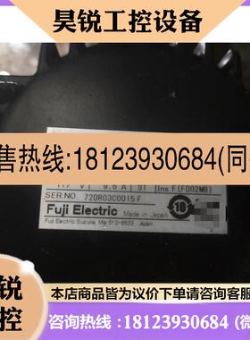 议价:富士伺服电机,GYS152D5-RC2,GYS102D5-R